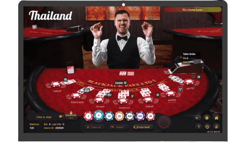 เกมบาคาร่าออนไลน์สด